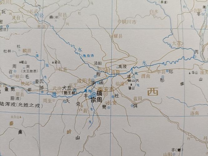 西安迁都北京是哪一朝