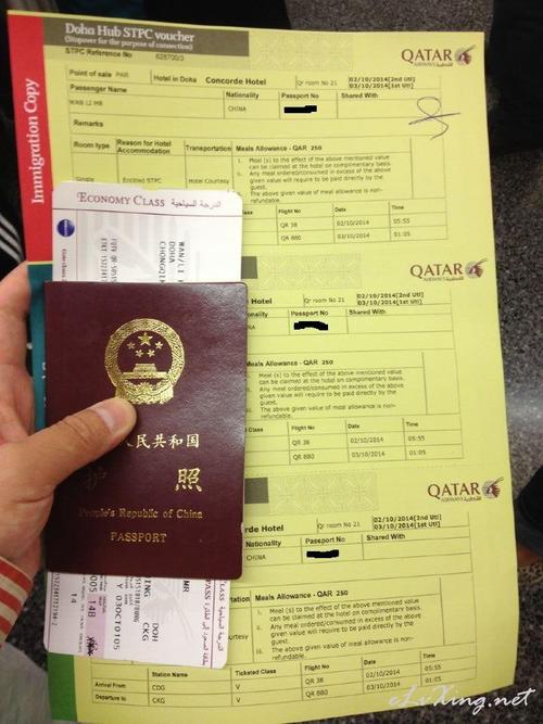 香港转机需要签证吗
