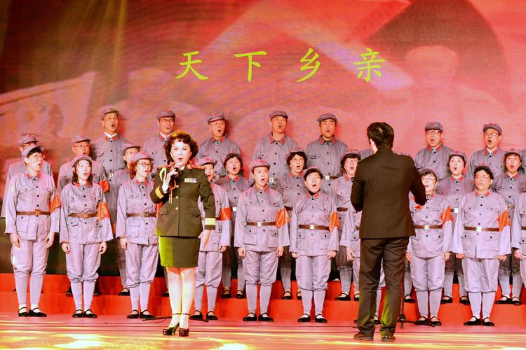《天下乡亲》 写美篇2020年1月8日 上海市科技系统欣悦艺术团合唱队在