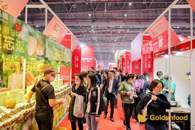 2021上海国际烘焙食品展览会