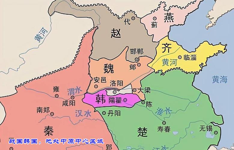 秦灭关东六国进程中为何将第一个灭国对象定为韩距离近且弱小