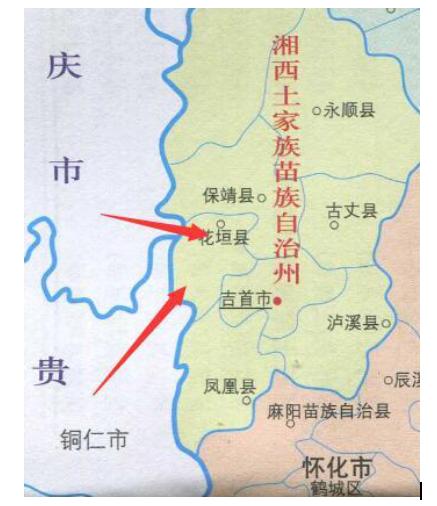 在地理位置上,花垣县南北长49.5公里,东西宽38.5公里,总面积1,108.