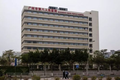 作为主战场,80%以上的新冠肺炎患者收治在广州市第八人民医院,自2020