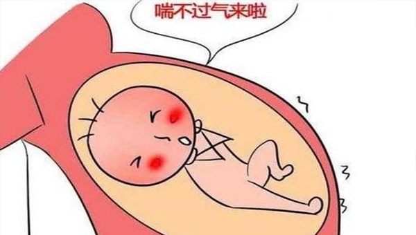 宫内缺氧导致胎儿心率较低