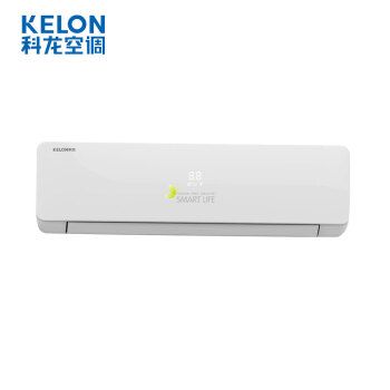 科龙空调(kelon)挂机大1.5匹一级变频kfr-35gw/qh1x-x1(1s40)