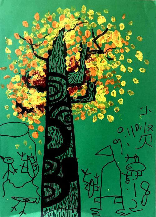 9.10 周一儿童画-秋天的树