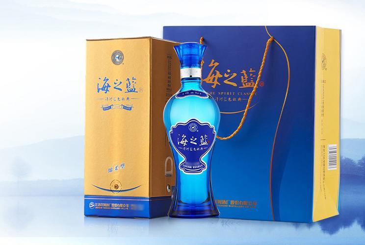 江苏洋河蓝色经典海之蓝52度价格1500元吧168158-188之间,各个地方