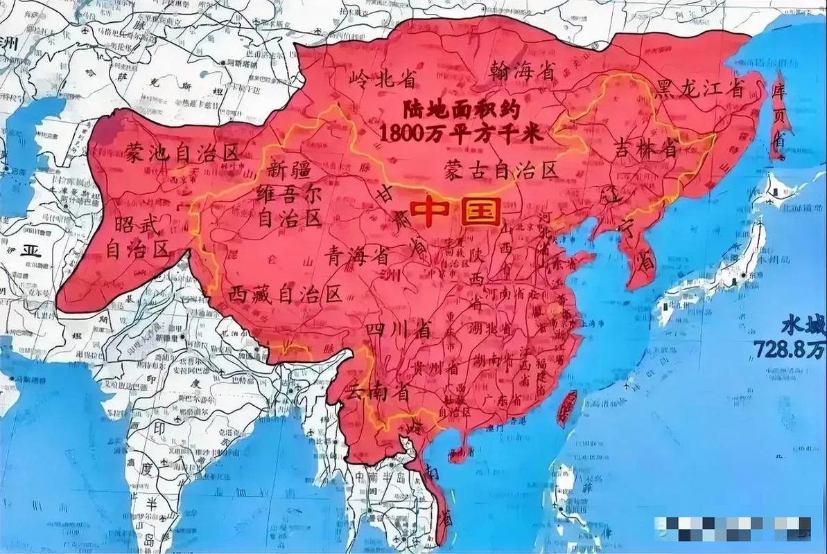 中国历史上的疆域地图
