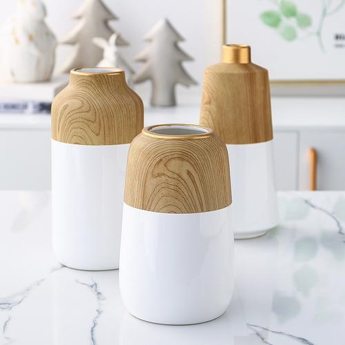 现代简约北欧陶瓷花瓶白色原木木纹双色拼接设计师花瓶