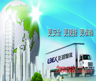 上海龙邦速运有限公司关联上市公司