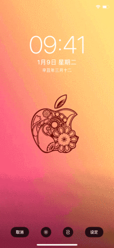 logo形态创意动画形态 以上几款苹果logo版动态壁纸, 不知道惊艳到你