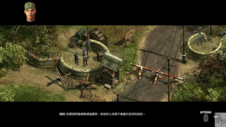 策略游戏魔鬼战将2君临天下hd重制版ps4中文下载版正式发售