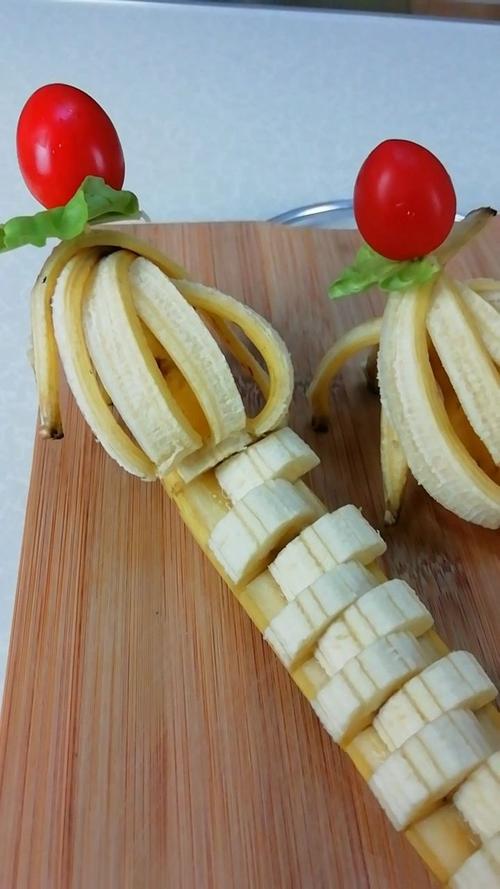 香蕉切法