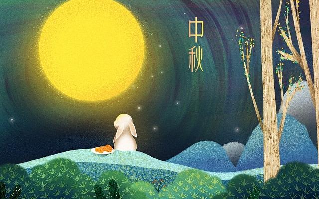 中秋 赏月 月亮 月饼 插画 八月节中秋节