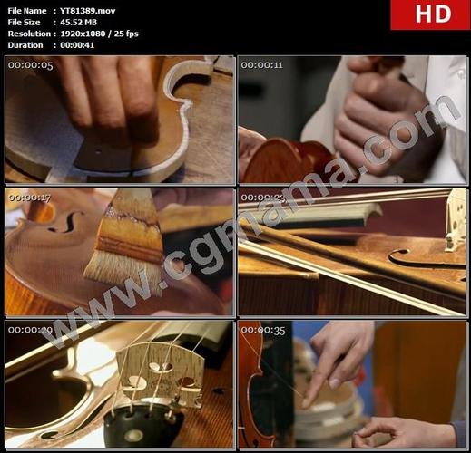 yt81389小提琴技师面板制作绘图调试上色专研修理讨论高清实拍视频