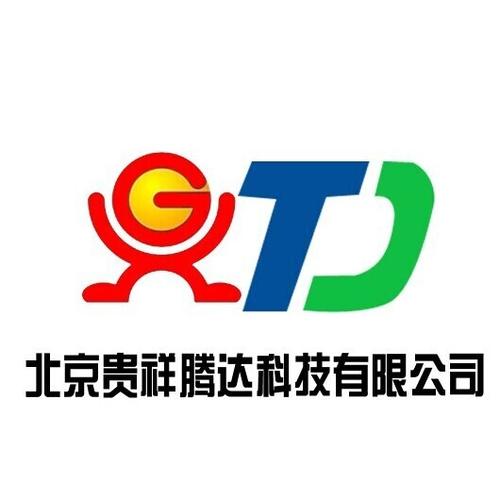 北京贵祥腾达科技股份有限公司logo