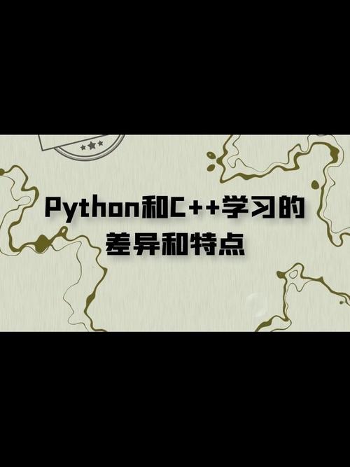 少儿编程   #c语言   #少儿python编程