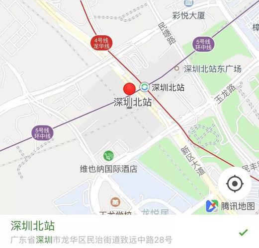 从深圳北站(4号线)往福田口岸方向 坐到 会展中心即可下车.