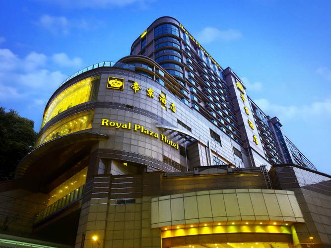 hotels in hong kong