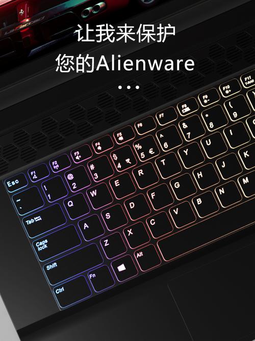鹿纯适用alienware外星人m15键盘膜m17笔记本r4电脑r3键盘area51m贴17