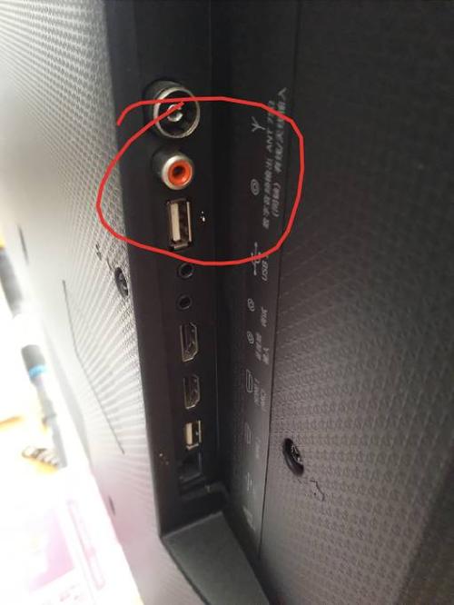 海信电视后面的同轴怎么连接3.5mm 头的电脑音响