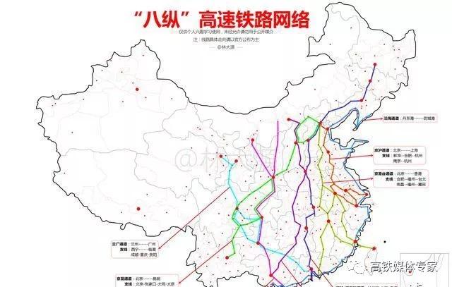 《坐着高铁看中国》见证铁路巨变