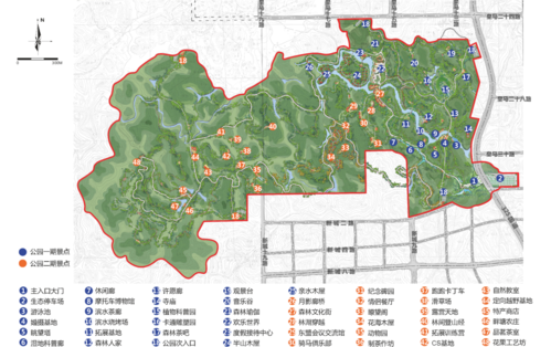 某林湖森林公园二期总体规划方案设计文本pdf(199页)