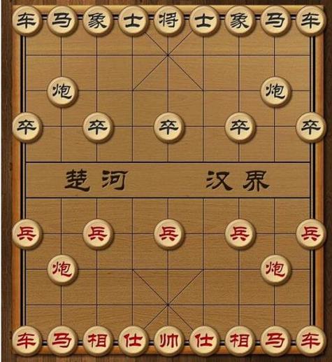 为什么中国象棋两个将不能互对