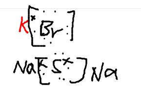 kbr,na2s,hi是离子化合物吗? 化学式怎么写