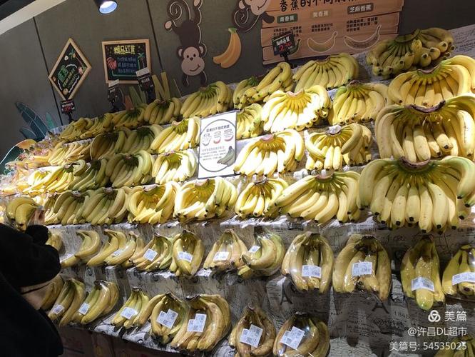 整串香蕉的陈列排面比例太大,适当增加小分量的香蕉,满足不同顾客需求