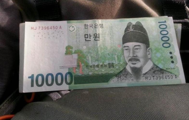 100亿韩元等于多少人民币