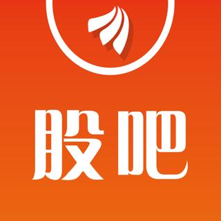 淘股吧-股票交流社区 in de app store
