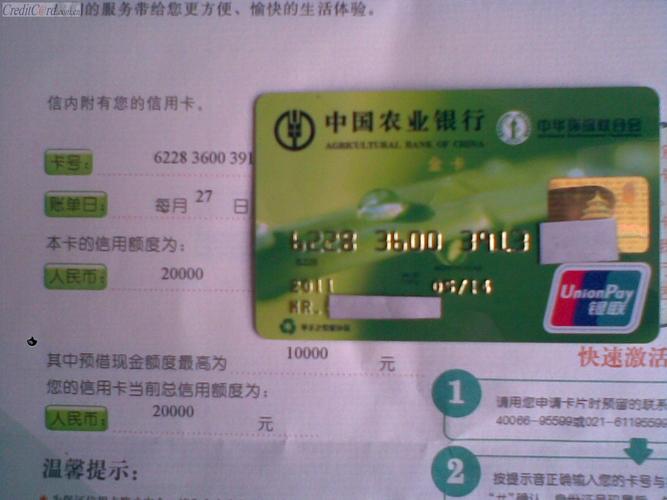 在东莞办的农业银行卡到广州农行取钱要手续费吗?