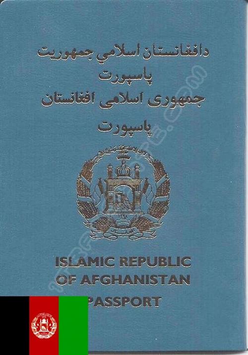 阿富汗 护照 翻译认证 从 达里语波斯语