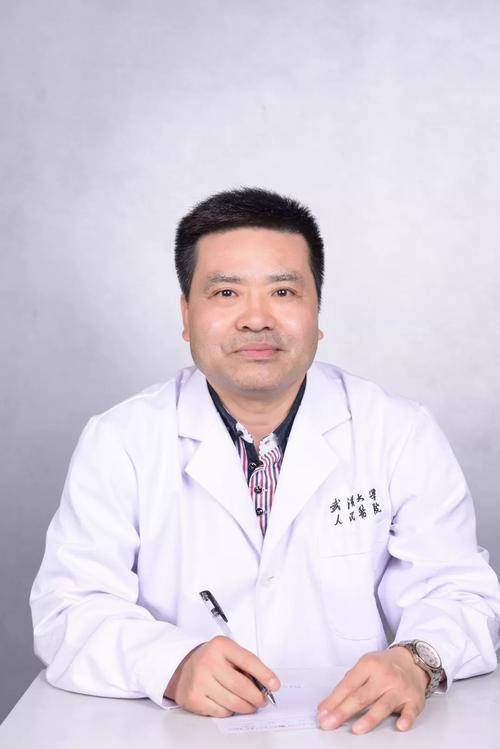 福利武汉大学人民医院开设肝移植专家门诊