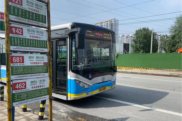 北京52路公交车