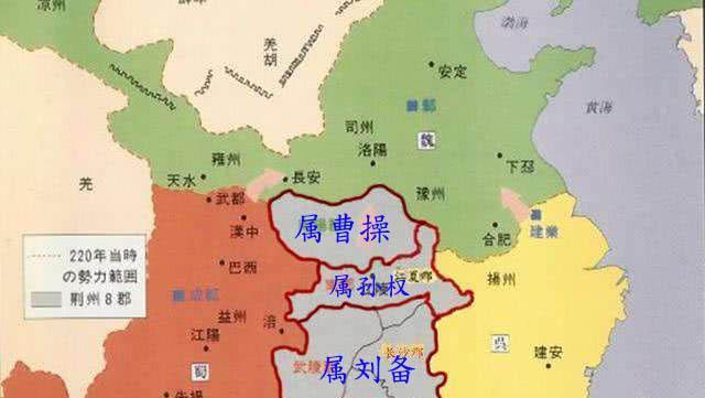 此时的孙刘联军,联盟已然破败,东吴出了大力而拿下的荆州,最终只得到