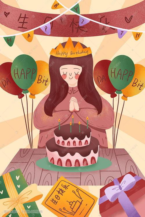 生日快乐粉色系女孩对着蛋糕许愿配图
