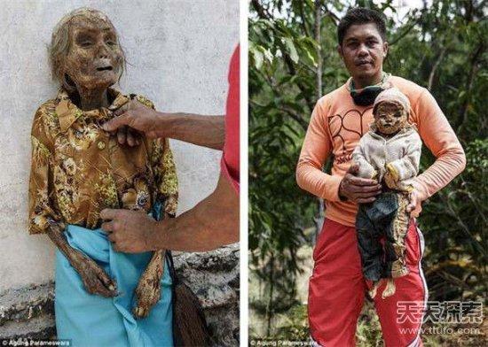 印尼可怕净尸节:把死人尸体挖出精心打扮_新闻频道_中国青年网