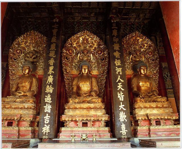 寺庙里的佛像都是什么