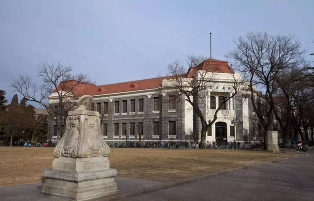 历史上的今天——1911年4月26日,清华大学建校.