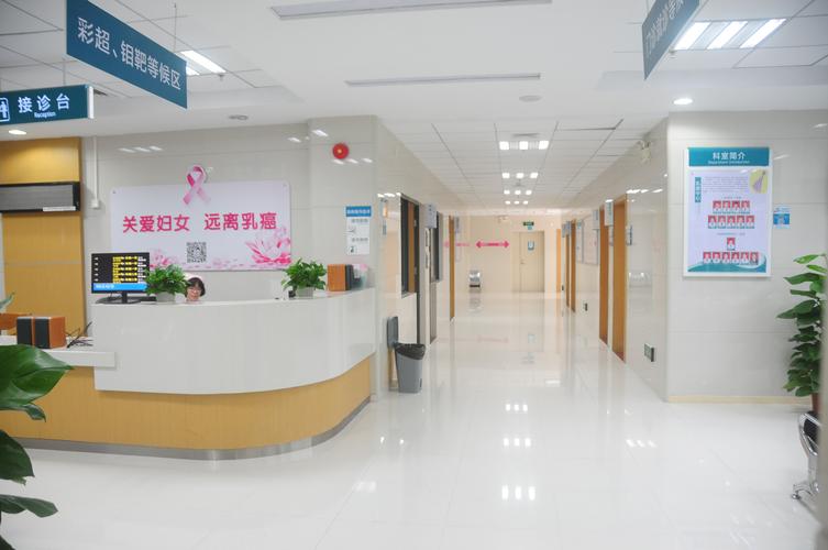 惠州妇科医院人流可以用医保吗