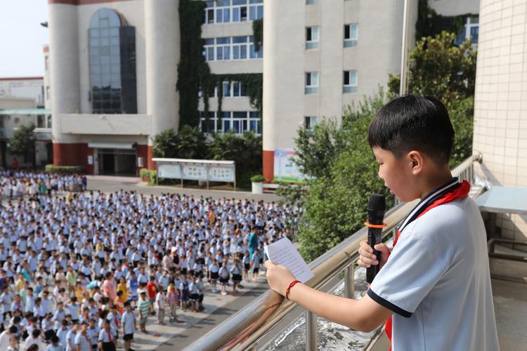 蚌埠第三实验小学举行暑假散学典礼(图12)