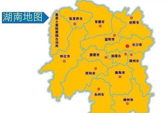 宁远是哪个省哪个市的 中国有几个叫宁远的地方