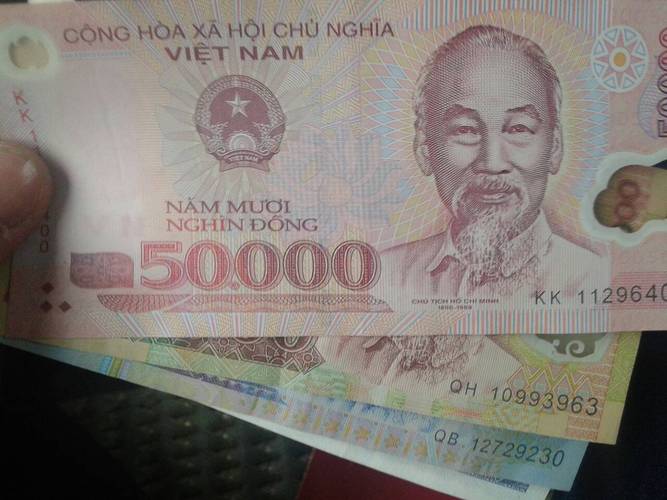 1人民币等于多少越南盾 新闻