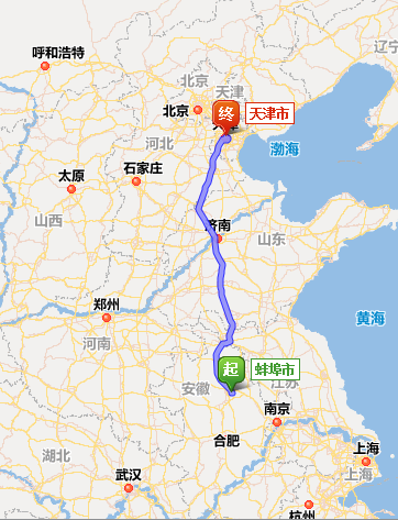 安徽蚌埠坐大巴车到天津需要几个小时