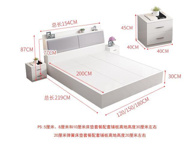 床一般是多长多宽,常见床尺寸介绍