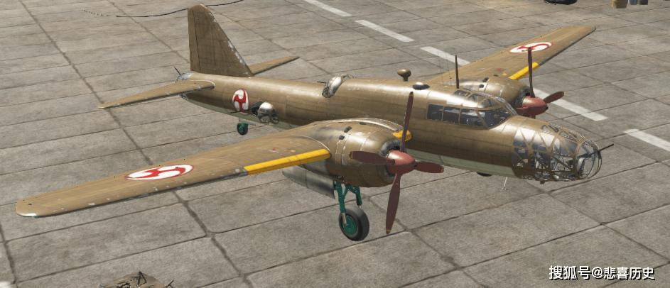 ki-67飞龙双引擎轰炸机_日本_该机_的飞机