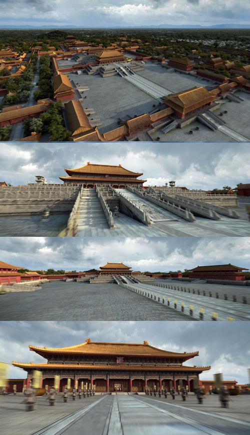 北京故宫太和殿古建朝代紫禁城