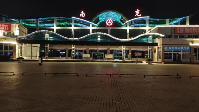 四川南充客运汽车站,四川东北部最大的汽车客运主枢纽站